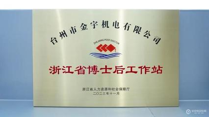 从一张图片看人力资源管理——解读《人资协作的有效性》（附场景分析）
