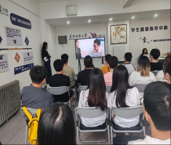 轻工学院举办天津滨海环球印务校园招聘宣讲会，人力资源部门深入解读职业机遇