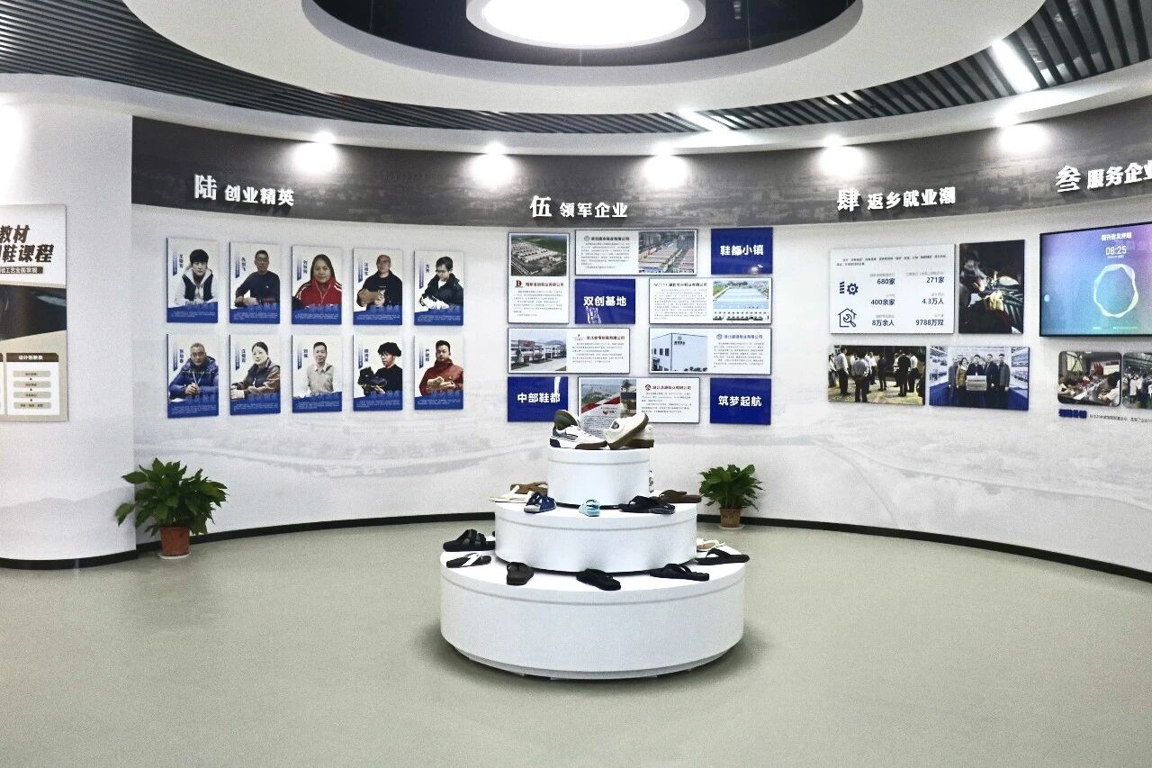 黄石市人力资源和社会保障局